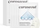 caraseoul Masque Hydrogel Collagène Glowganic avec Niacinamide (Vit. B3) & Adénosine, Éclat, Pores Raffinés, Hydratation, Masque Nuit Végan, Soin de la Peau Coréen [1,19 oz (34 g) x 4] – Le détail qui change tout au quotidien