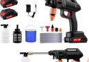 1500W Nettoyeur Haute Pression sans Fil avec 2 * 2Ah Batterie, 21V Nettoyeur Haute Pression Portable avec 2 Buses (0°,40°), 5m Tuyau, Seau, Connecteur, Pot en Mousse Adapté pour Nettoyer Les Voitures – Le détail qui change tout au quotidien