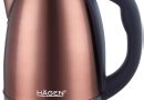 Hagen, Bouilloire Electrique Compacte Inox, Design Elegant, Base 360°, Capacité 1,8L, Puissance 1500W, Base 360 °, Filtre amovible et lavable, HA5525-Cuivre – Le détail qui change tout au quotidien