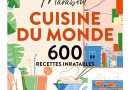 Le grand Livre Marabout Cuisine du monde: 600 recettes inratables – Le détail qui change tout au quotidien