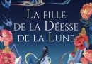 La fille de la déesse de la lune: Le Royaume céleste – tome 01 – Le détail qui change tout au quotidien