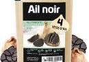 DETOX ORGANICA Ail Noir – 4 Têtes d&rsquo;ail fermenté – Gousses entières – Fermentation de 90 jours – Qualité Supérieure – 100% Naturel – Ail Noir frais, Goût épicé-doux et polyvalent – Le détail qui change tout au quotidien