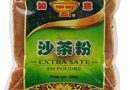 YOU HUY – Saté en poudre 200g – Idéale pour Assaisonner Vos Recettes Asiatiques – Condiment prisé dans la cuisine chinoise – L&rsquo;Épice Authentique asiatique pour des Plats Savoureux et Épicés – 200g – Le détail qui change tout au quotidien