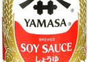 YAMASA – Sauce Soja Fancy – (1 x 500 ml) – Le détail qui change tout au quotidien
